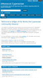 Mobile Screenshot of cyperaceae.e-monocot.org